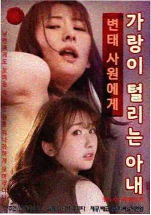 日综剪辑节奏分析配图