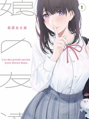 《体能地狱关卡》节目封面